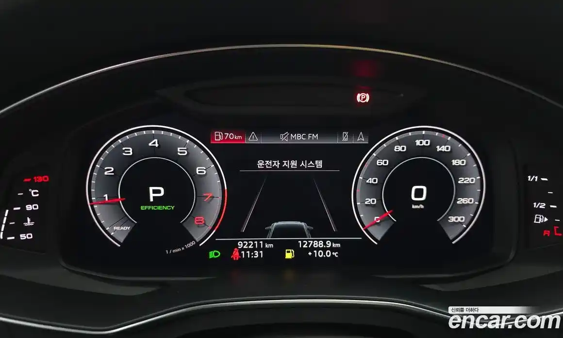 Audi A6 2020 2.0 Автомат в Москве № 196457, фото 3