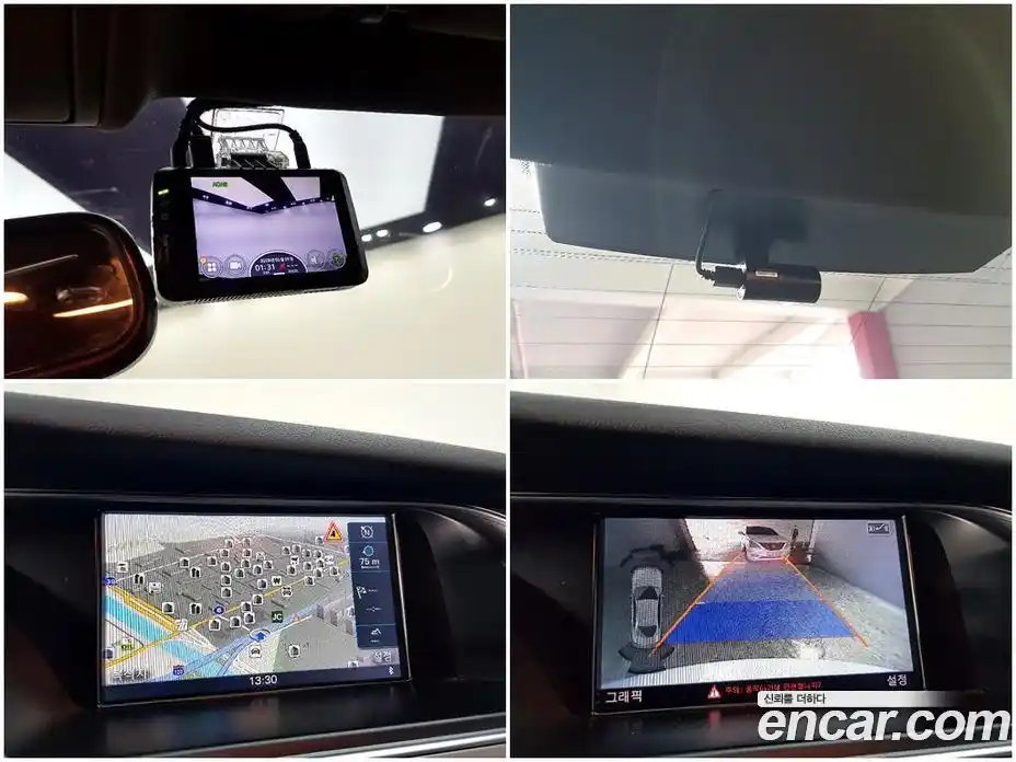 Audi A4 2015 2.0 Автомат в Москве № 196889, фото 15