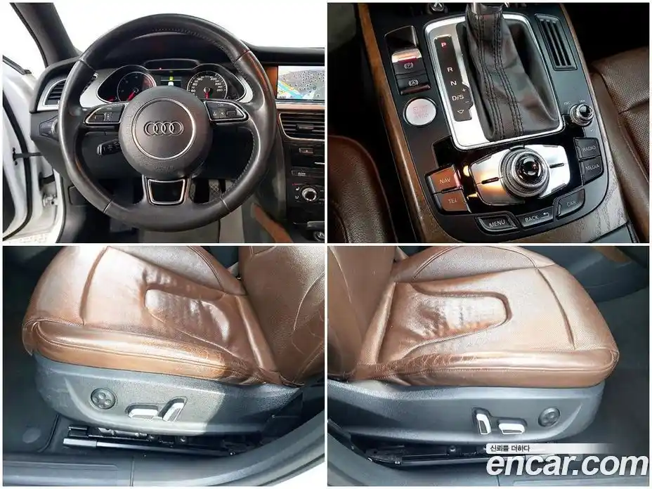 Audi A4 2015 2.0 Автомат в Москве № 196889, фото 16