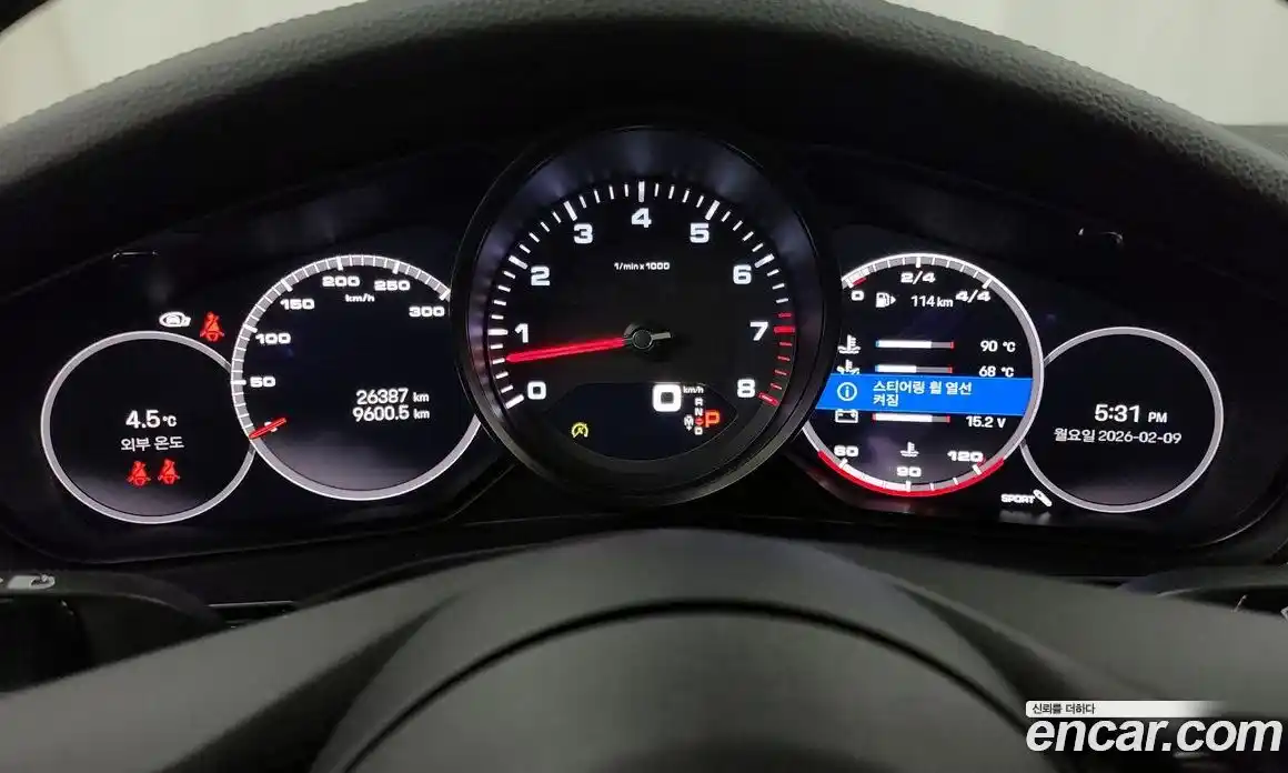 Porsche Panamera 2023 2.9 Автомат в Москве № 197149, фото 8