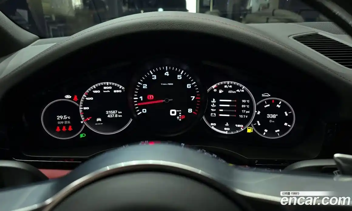 Porsche Cayenne 2023 3.0 Автомат в Москве № 197252, фото 8