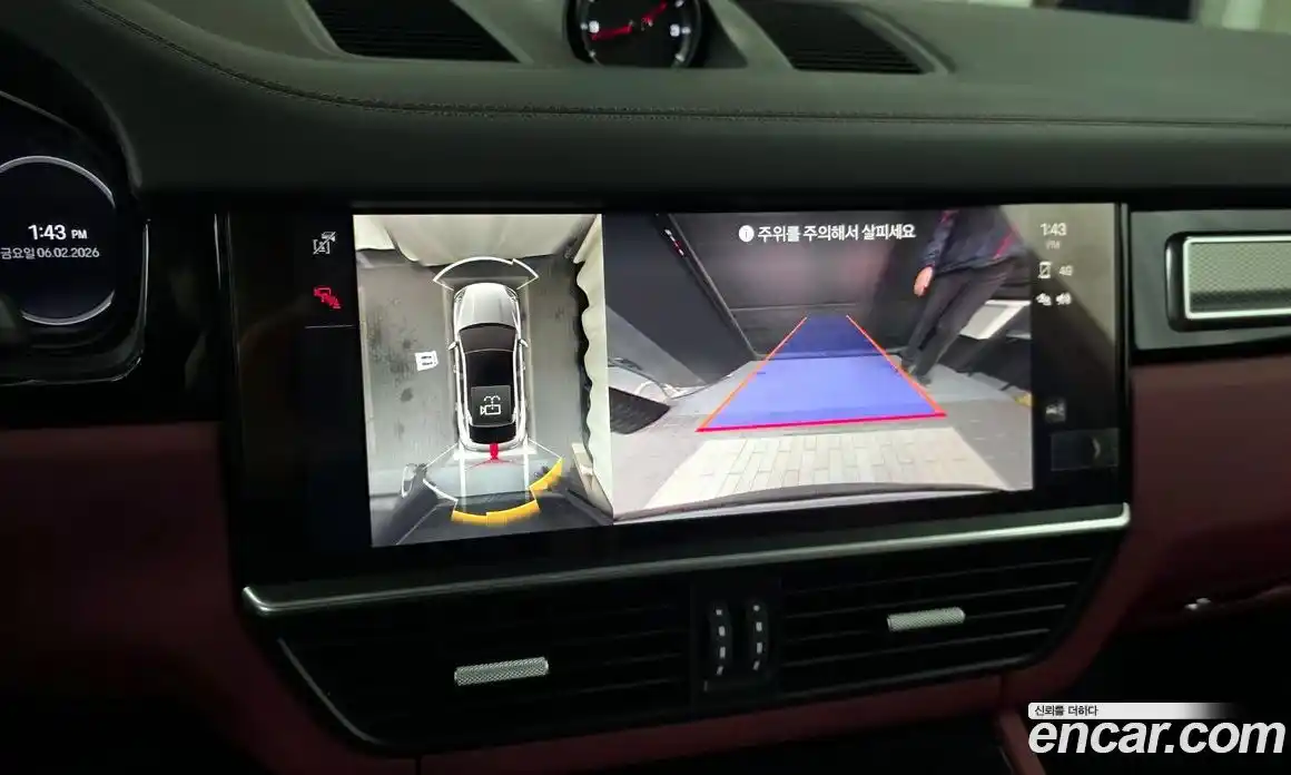 Porsche Cayenne 2023 3.0 Автомат в Москве № 197360, фото 20