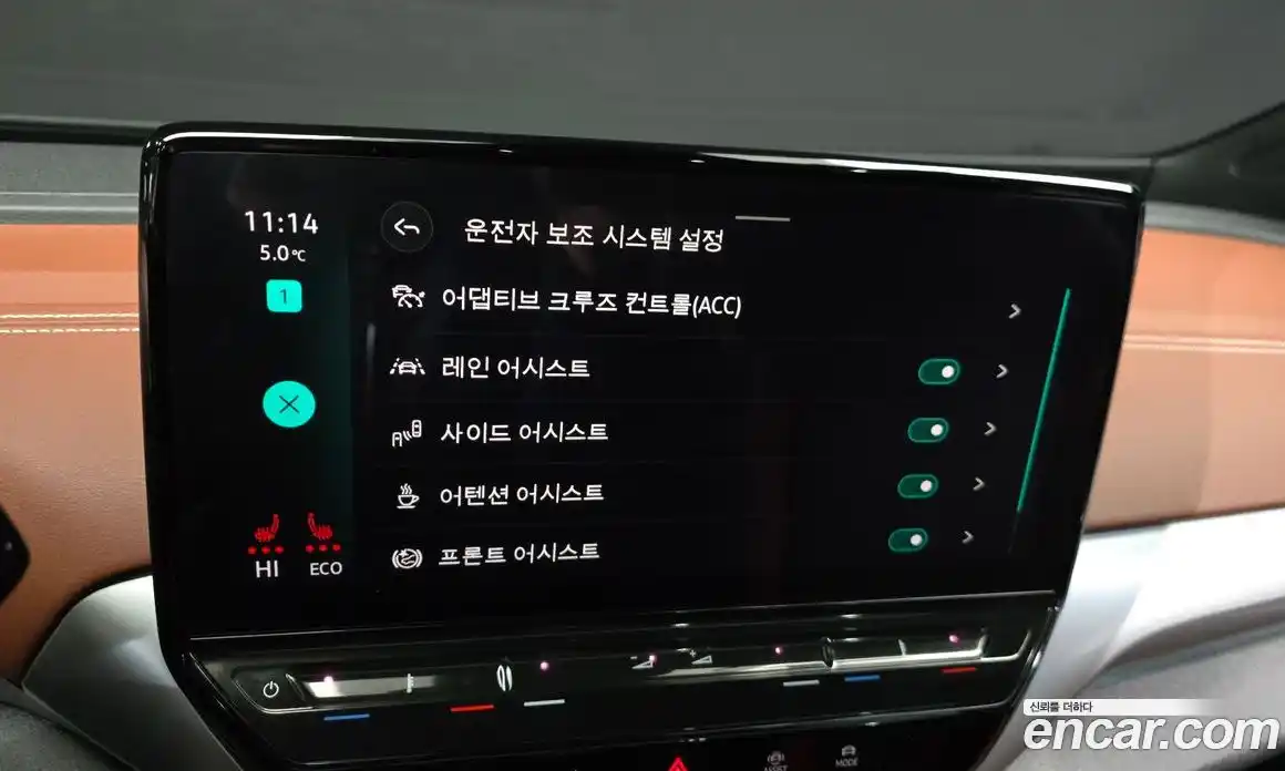 Volkswagen ID.4 2023 0.2 Автомат в Москве № 198932, фото 1