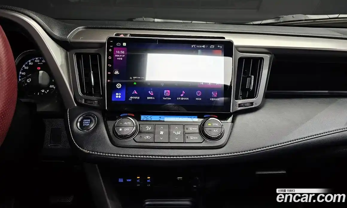 Toyota RAV4 2018 2.5 Автомат в Москве № 199661, фото 19