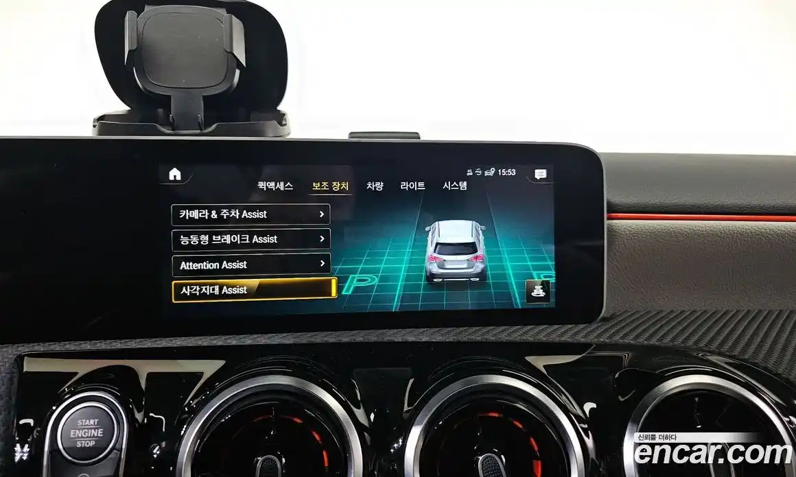 Mercedes-Benz A-Class 2020 2.0 Автомат в Москве № 204490, фото 16