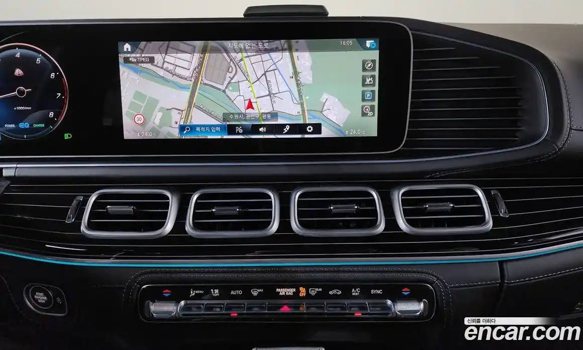 Mercedes-Benz GLS-Class 2023 4.0 Автомат в Москве № 205603, фото 19