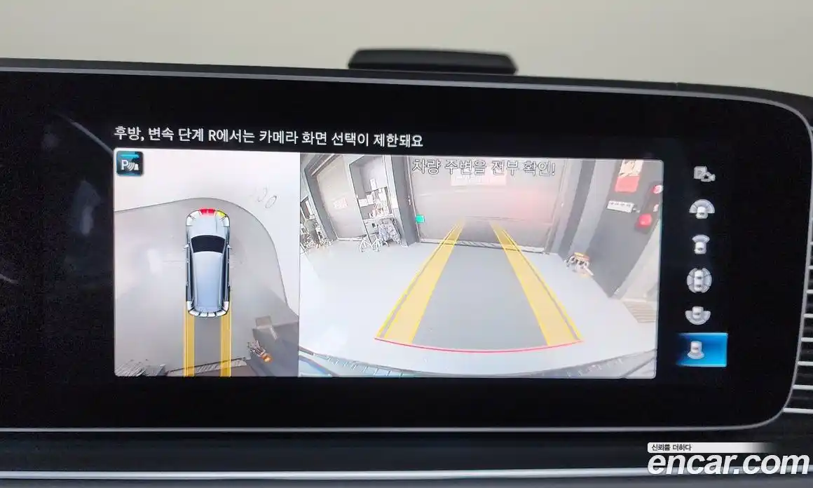 Mercedes-Benz GLS-Class 2023 4.0 Автомат в Москве № 205603, фото 8