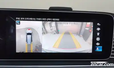 Mercedes-Benz GLS-Class 2023 4.0 Автомат в Москве № 205603, миниатюра 8