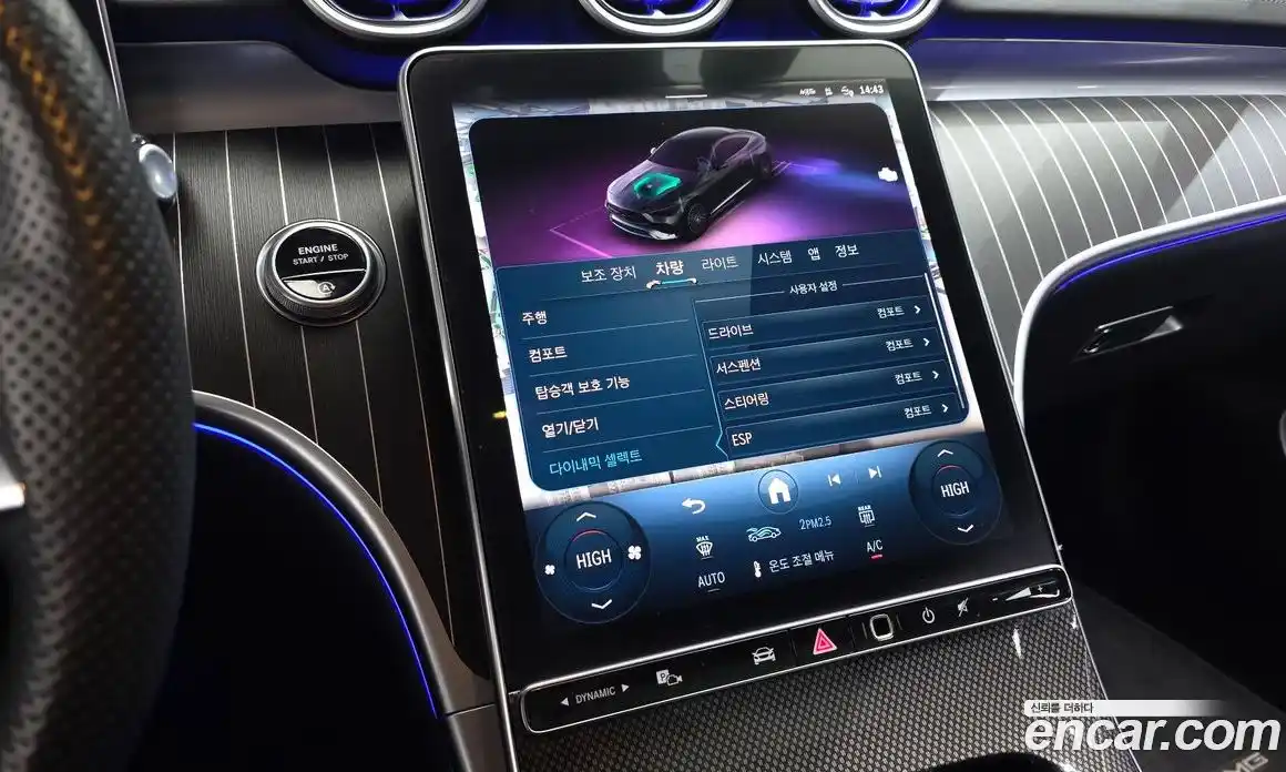 Mercedes-Benz CLE-Class 2024 3.0 Автомат в Москве № 205789, фото 11