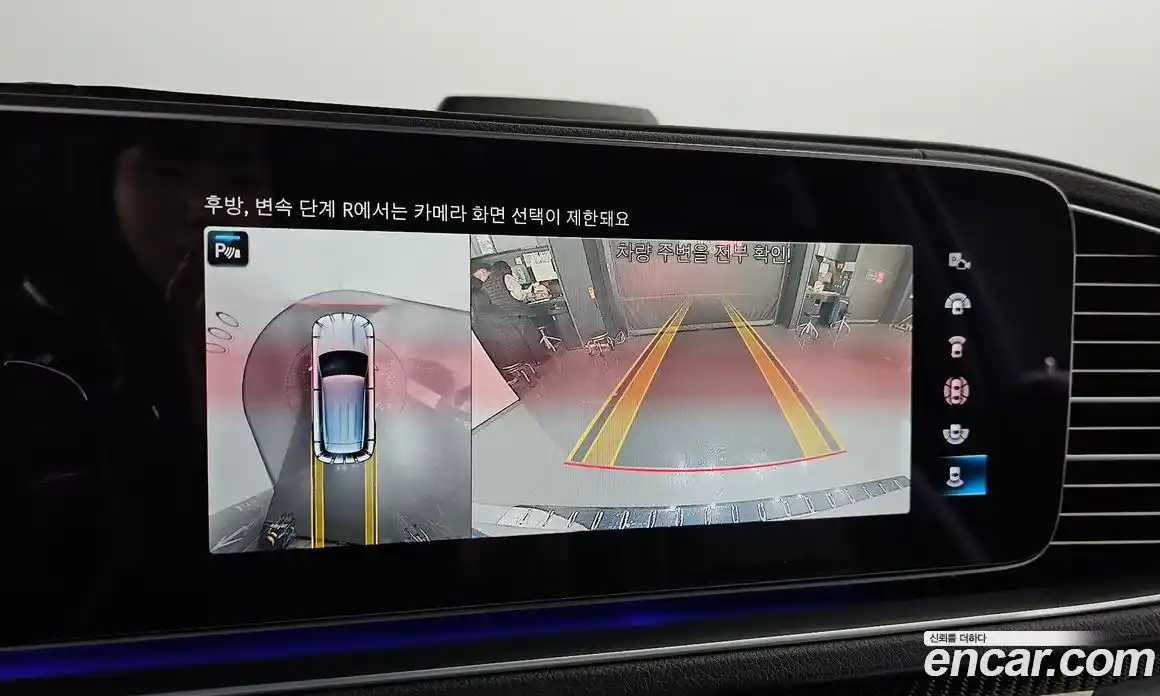 Mercedes-Benz GLE-Class 2023 3.0 Автомат в Москве № 206738, фото 15