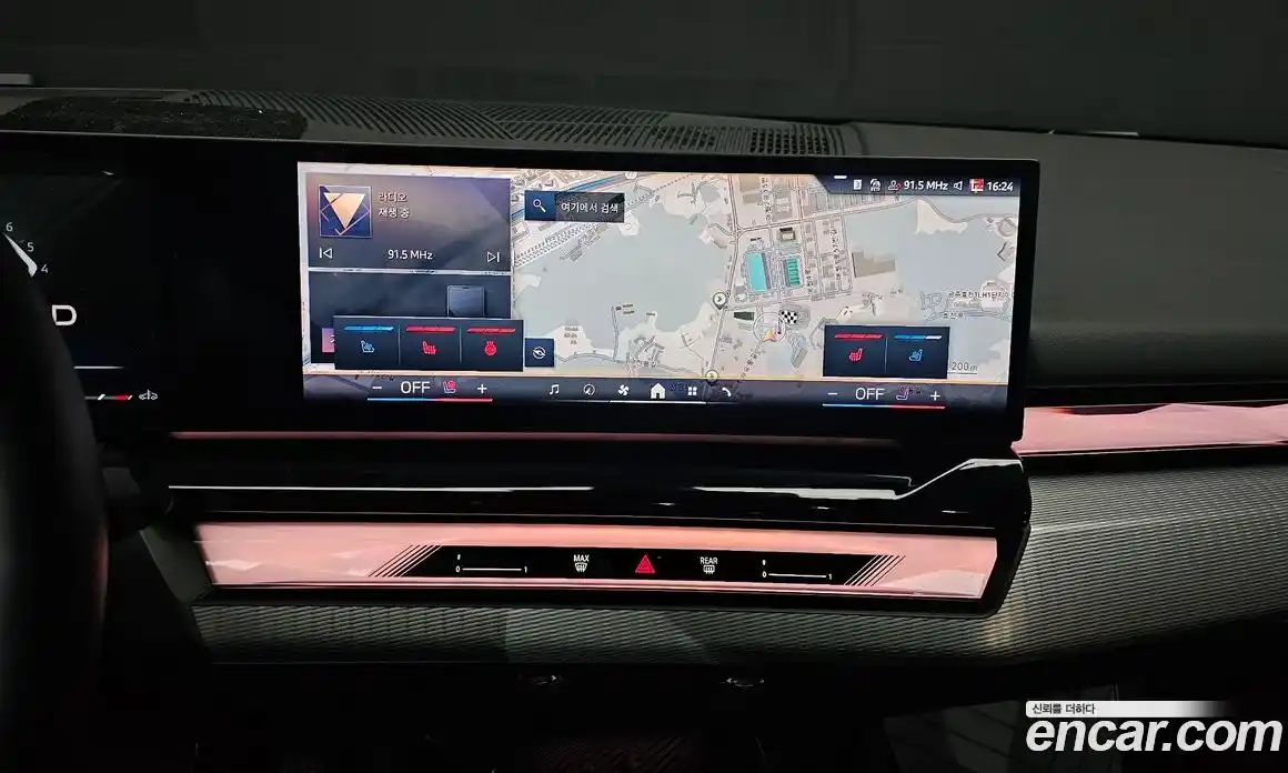 BMW 5-Series 2025 2.0 Автомат в Москве № 210310, фото 5