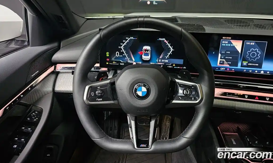 BMW 5-Series 2025 2.0 Автомат в Москве № 210310, фото 7