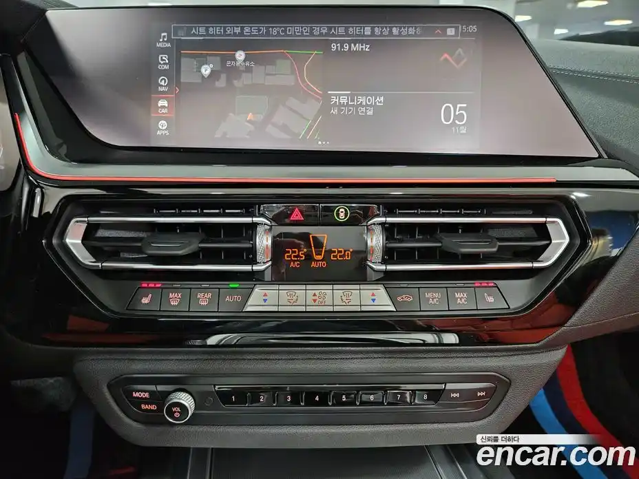 BMW Z4 2022 2.0 Автомат в Москве № 210533, фото 13