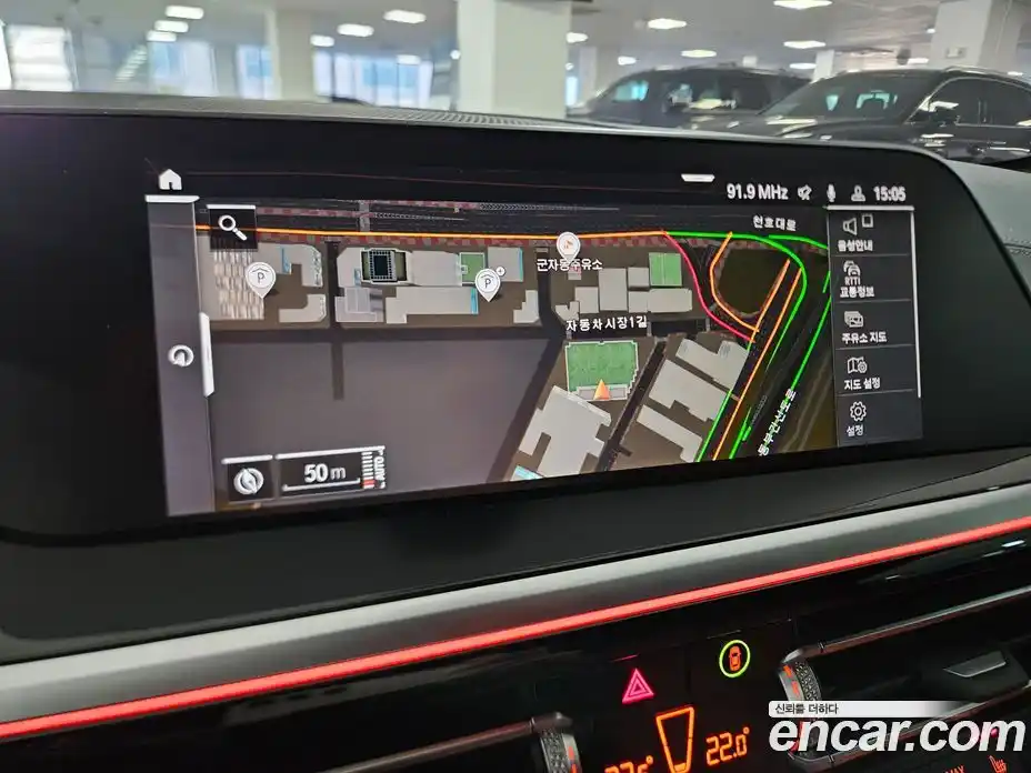 BMW Z4 2022 2.0 Автомат в Москве № 210533, фото 14