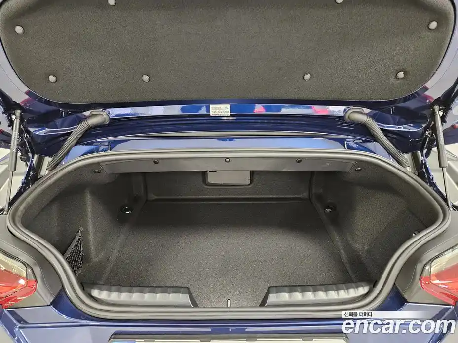 BMW Z4 2022 2.0 Автомат в Москве № 210533, фото 18