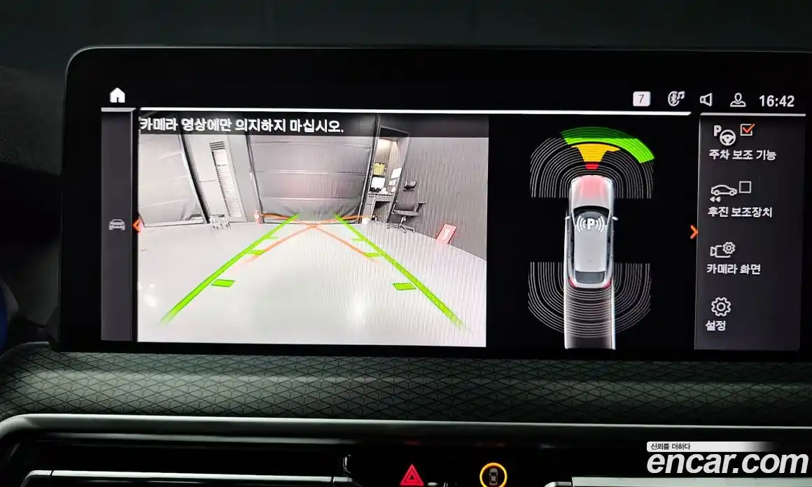 BMW X4 2023 2.0 Автомат в Москве № 210751, фото 3