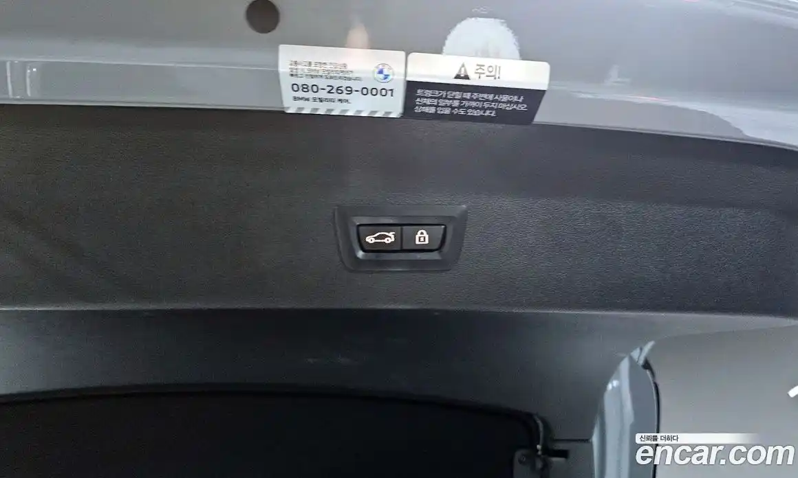 BMW X4 2023 2.0 Автомат в Москве № 210751, фото 8