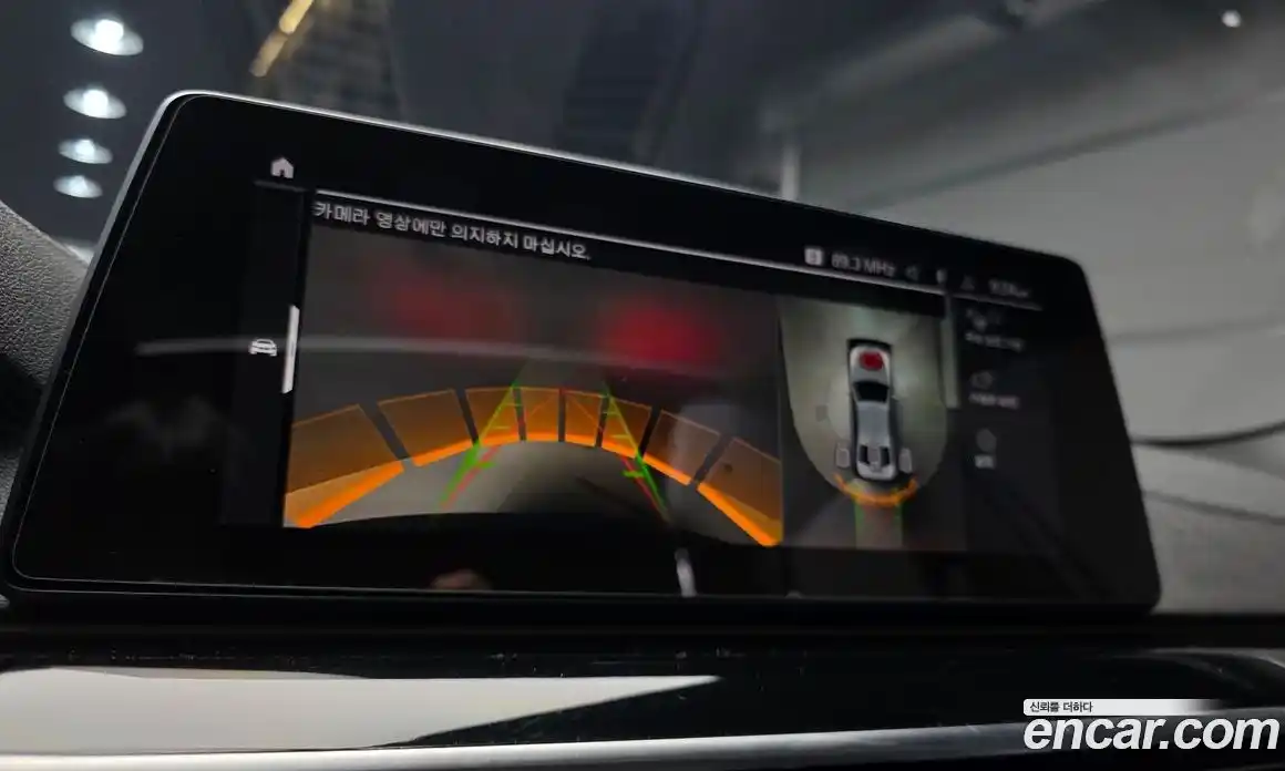 BMW 5-Series 2020 2.0 Автомат в Москве № 211099, фото 10