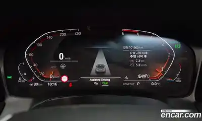 BMW 3-Series 2021 2.0 Автомат в Москве № 211779, миниатюра 8