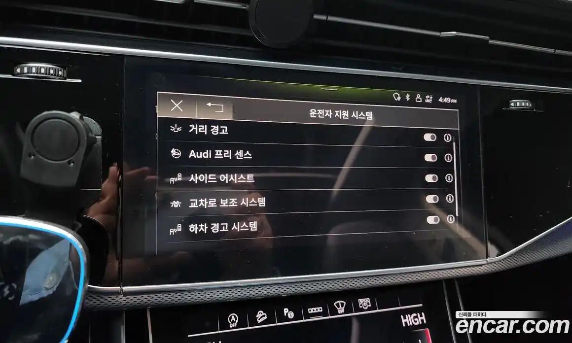 Audi Q7 2021 3.0 Автомат в Москве № 212593, фото 5