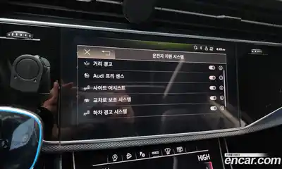 Audi Q7 2021 3.0 Автомат в Москве № 212593, миниатюра 5