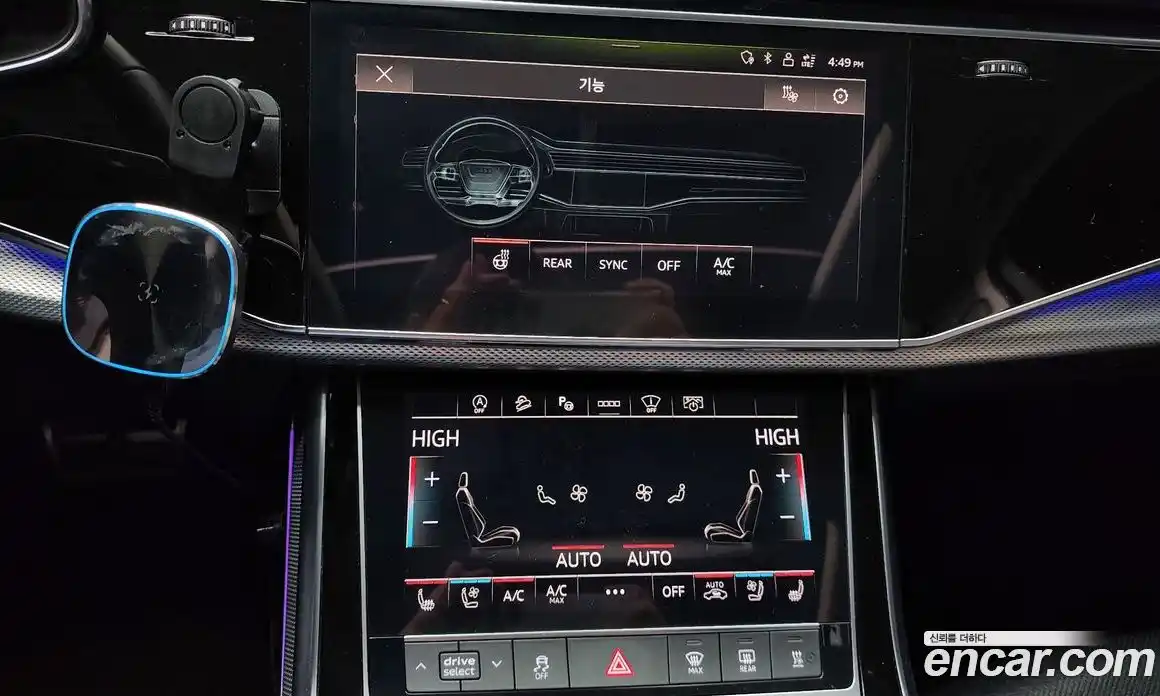 Audi Q7 2021 3.0 Автомат в Москве № 212593, фото 10