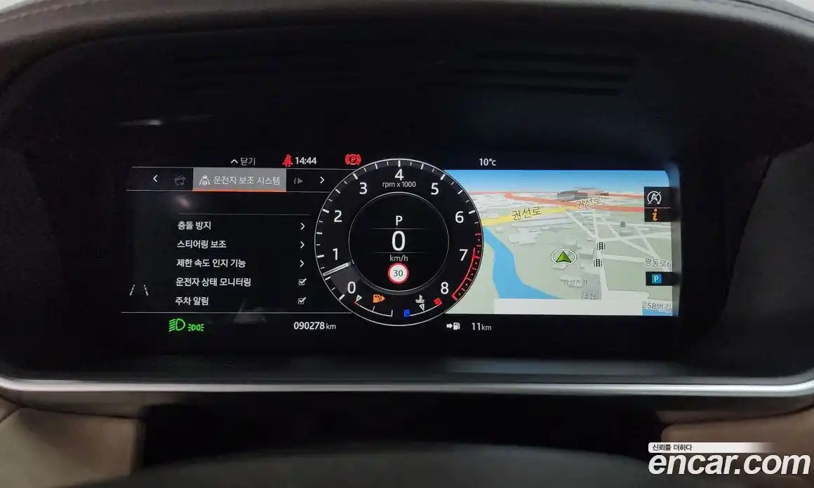 Land Rover Range-Rover Sport 2019 3.0 Автомат в Москве № 213578, фото 12