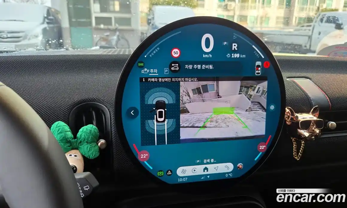 Mini Cooper 2025 2.0 Автомат в Москве № 214411, фото 8