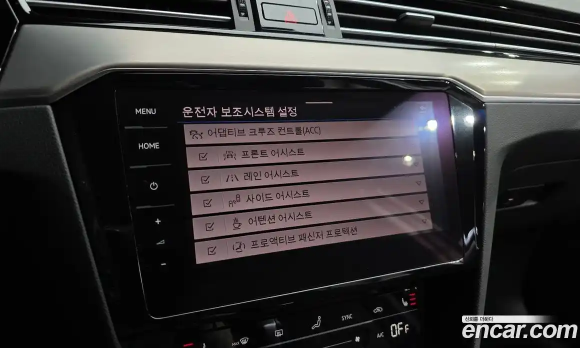 Volkswagen Passat 2022 2.0 Автомат в Москве № 214927, фото 8