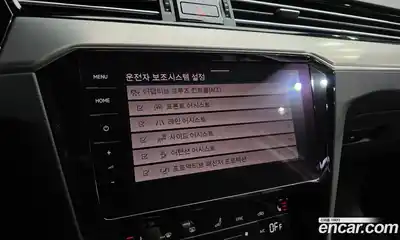 Volkswagen Passat 2022 2.0 Автомат в Москве № 214927, миниатюра 8