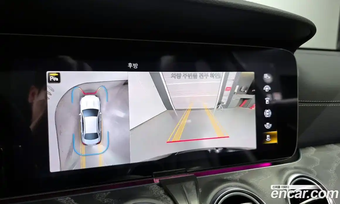 Mercedes-Benz E-Class 2023 3.0 Автомат в Москве № 219157, фото 15