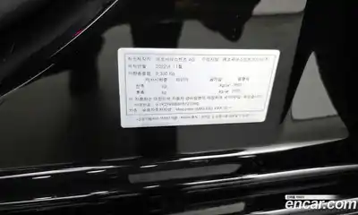 Mercedes-Benz E-Class 2023 3.0 Автомат в Москве № 219157, миниатюра 4