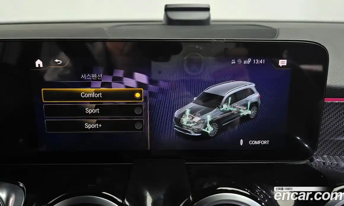 Mercedes-Benz GLB-Class 2022 2.0 Автомат в Москве № 219809, фото 18