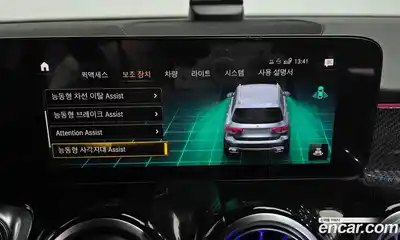 Mercedes-Benz GLB-Class 2022 2.0 Автомат в Москве № 219809, миниатюра 8