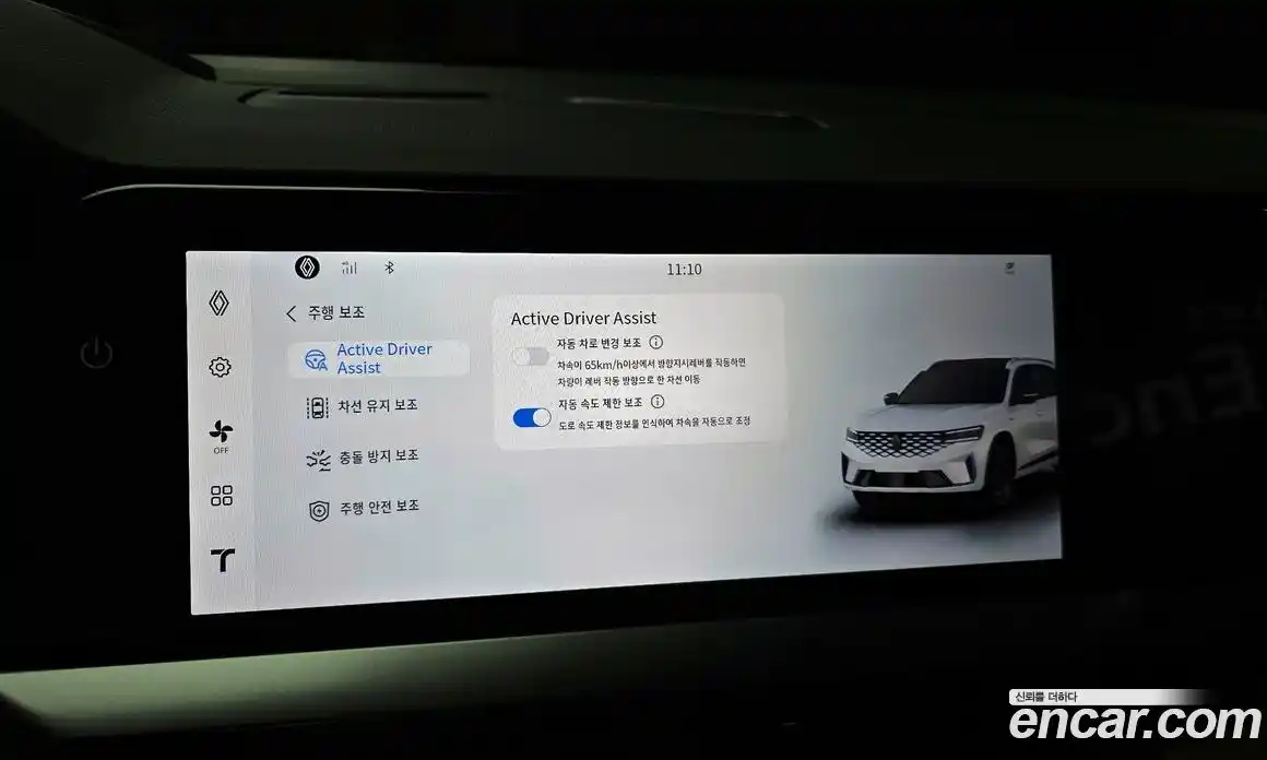 Renault Grand Koleos 2025 1.5 Автомат в Москве № 220791, фото 16