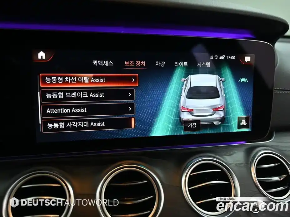 Mercedes-Benz E-Class 2021 1.9 Автомат в Москве № 222934, фото 14