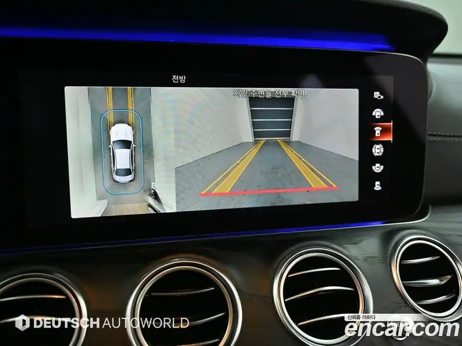 Mercedes-Benz E-Class 2021 1.9 Автомат в Москве № 222934, фото 15