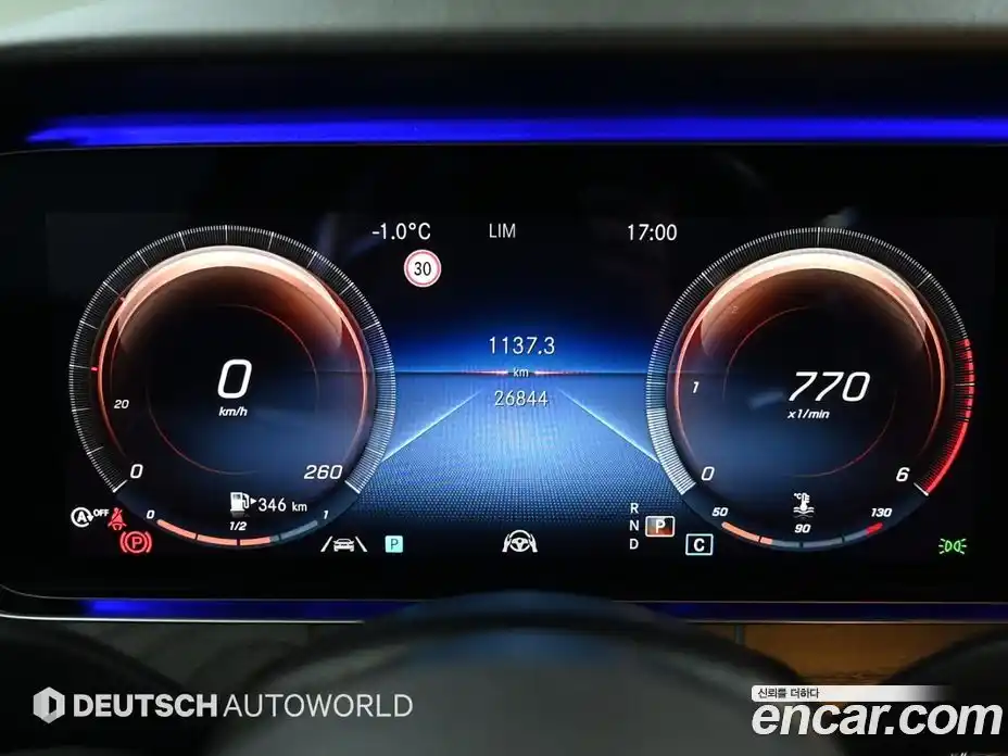 Mercedes-Benz E-Class 2021 1.9 Автомат в Москве № 222934, фото 6