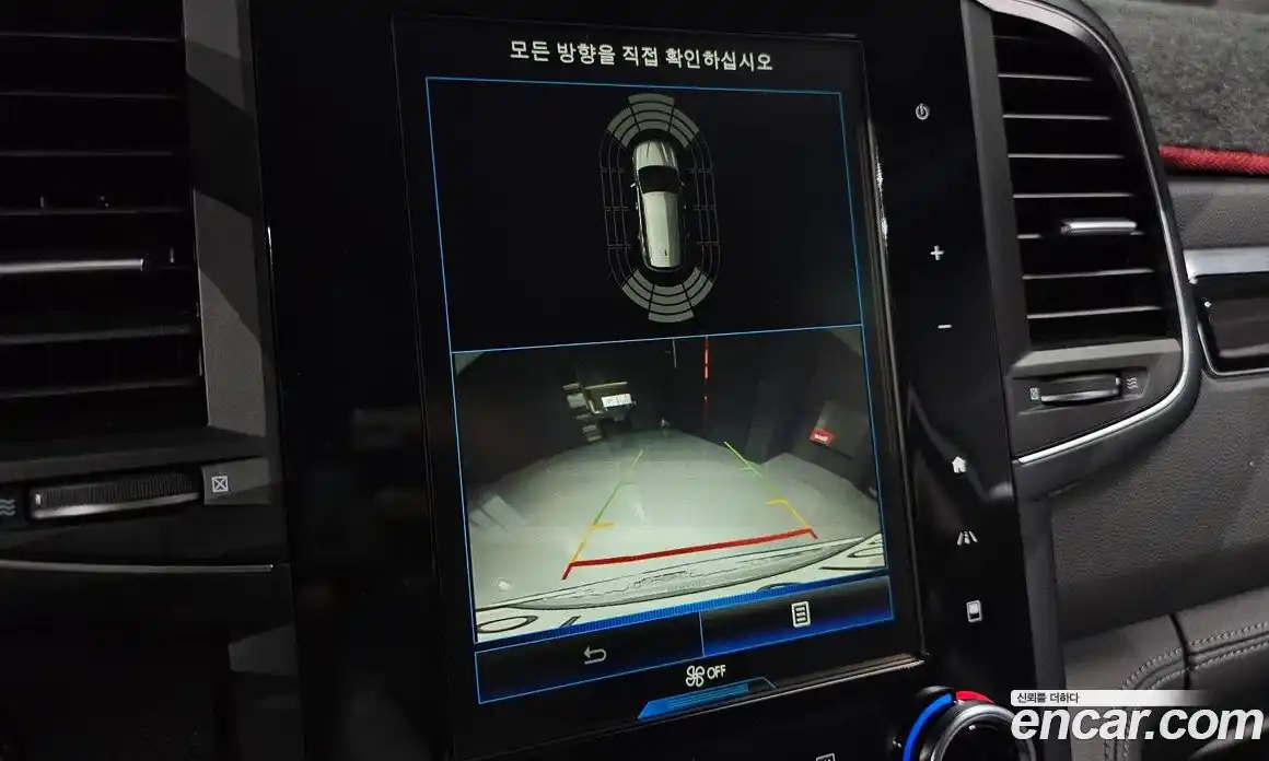 Renault QM6 2019 2.0 Автомат в Москве № 223002, фото 15