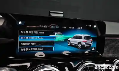 Mercedes-Benz GLB-Class 2022 1.9 Автомат в Москве № 223418, миниатюра 2