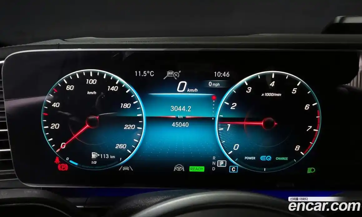 Mercedes-Benz GLS-Class 2022 4.0 Автомат в Москве № 225180, фото 19