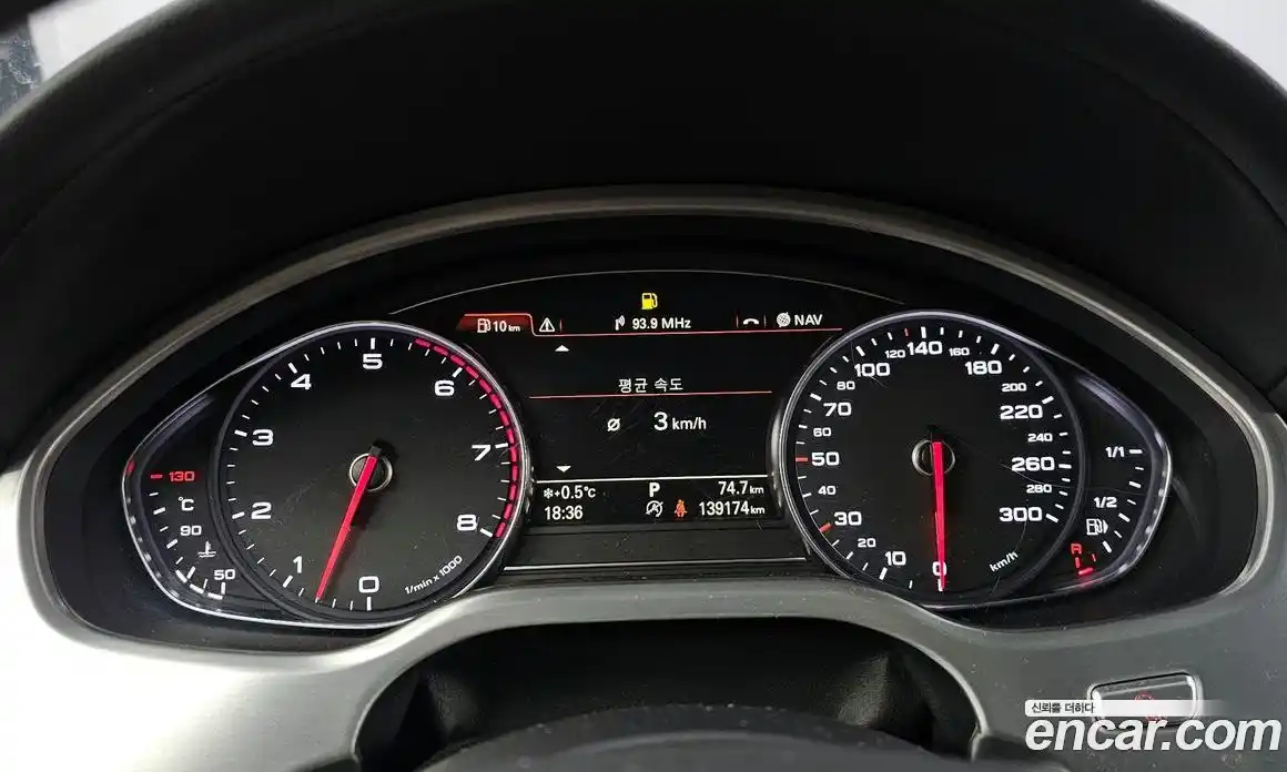 Audi A8 2014 4.0 Автомат в Москве № 226426, фото 16