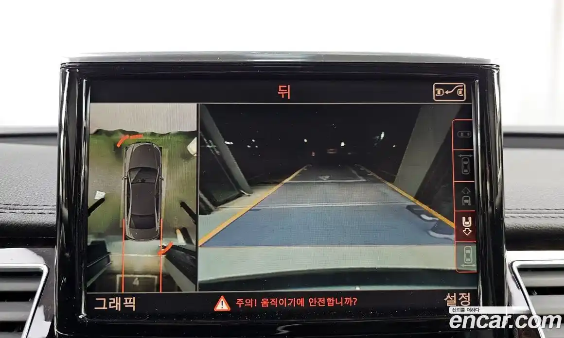 Audi A8 2014 4.0 Автомат в Москве № 226426, фото 6