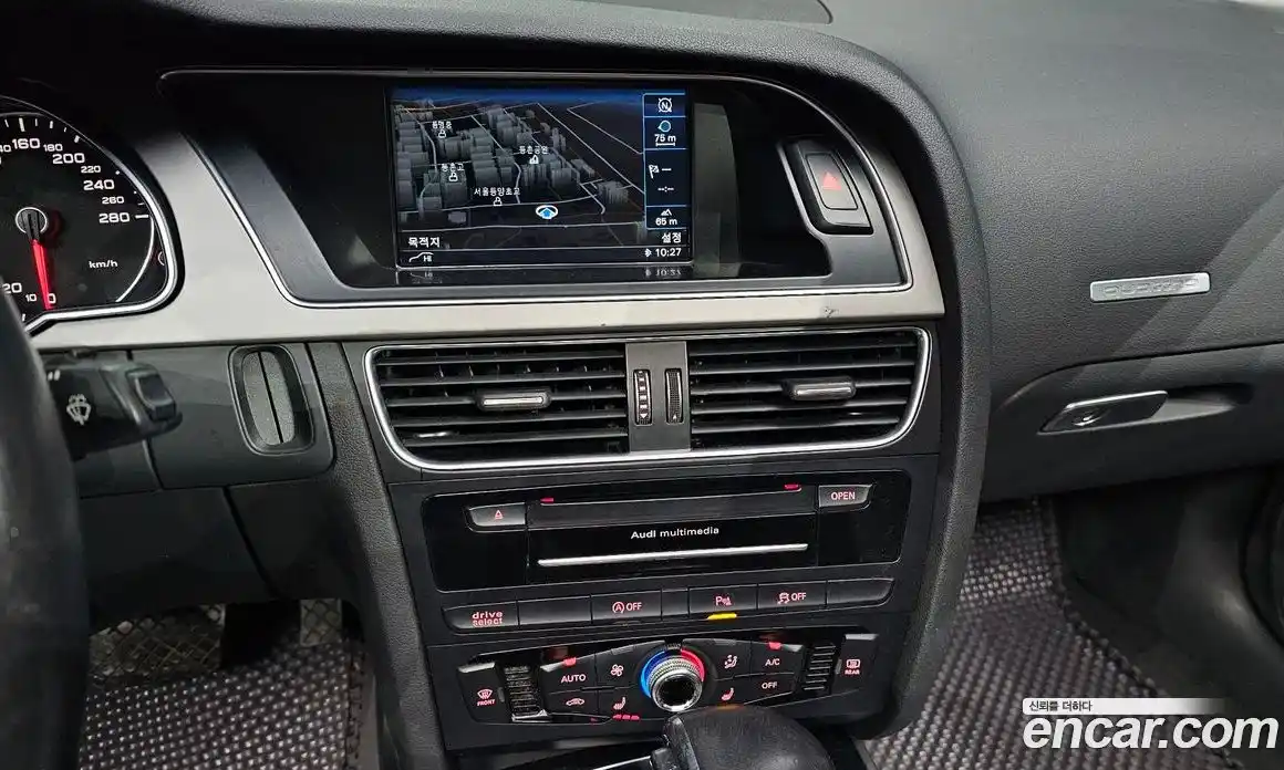 Audi A5 2015 2.0 Автомат в Москве № 226665, фото 14