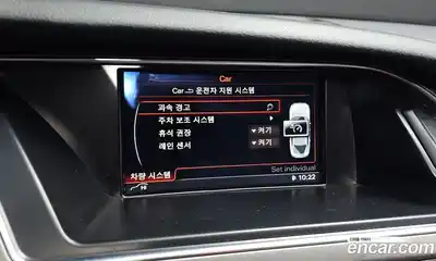 Audi A5 2015 2.0 Автомат в Москве № 226665, миниатюра 10