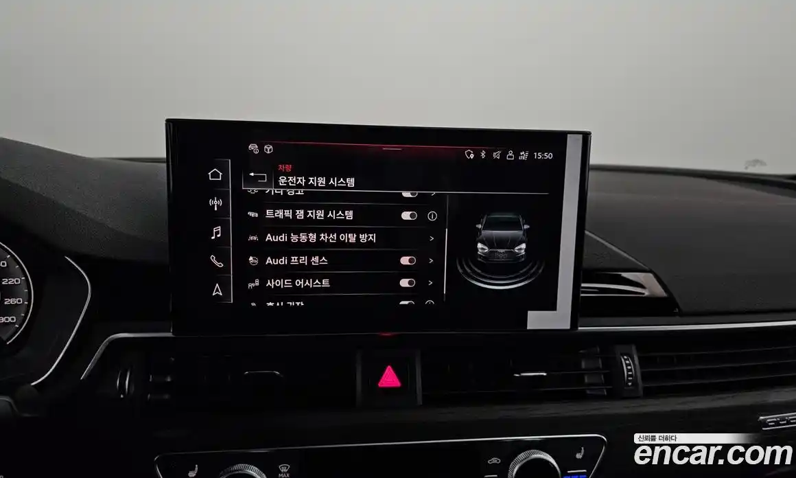 Audi A5 2023 2.0 Автомат в Москве № 226685, фото 15