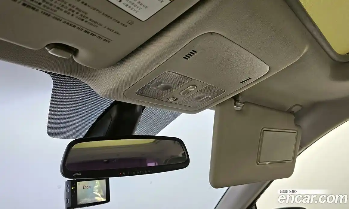 Renault QM5 2015 2.0 Автомат в Москве № 226971, фото 20