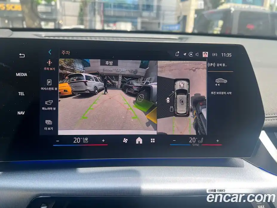 BMW X1 2025 2.0 Автомат в Москве № 227635, фото 10