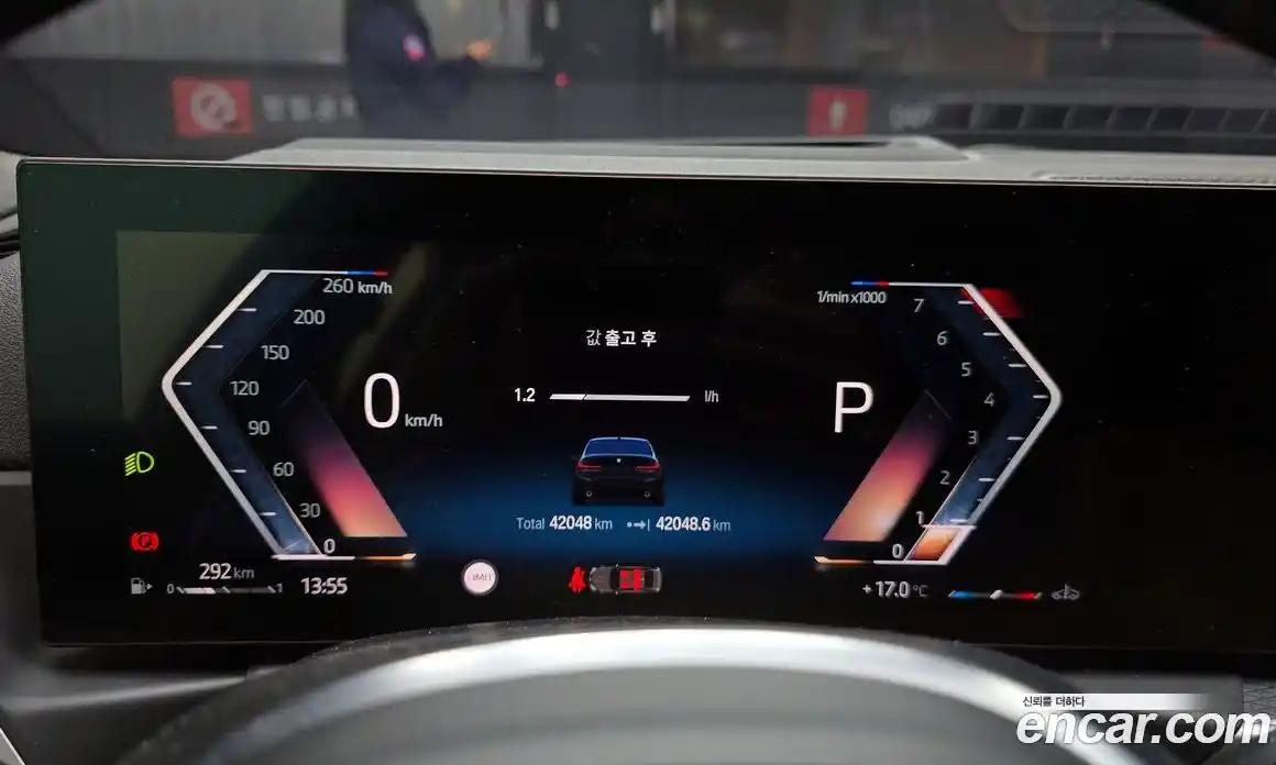 BMW 3-Series 2023 2.0 Автомат в Москве № 228783, фото 17