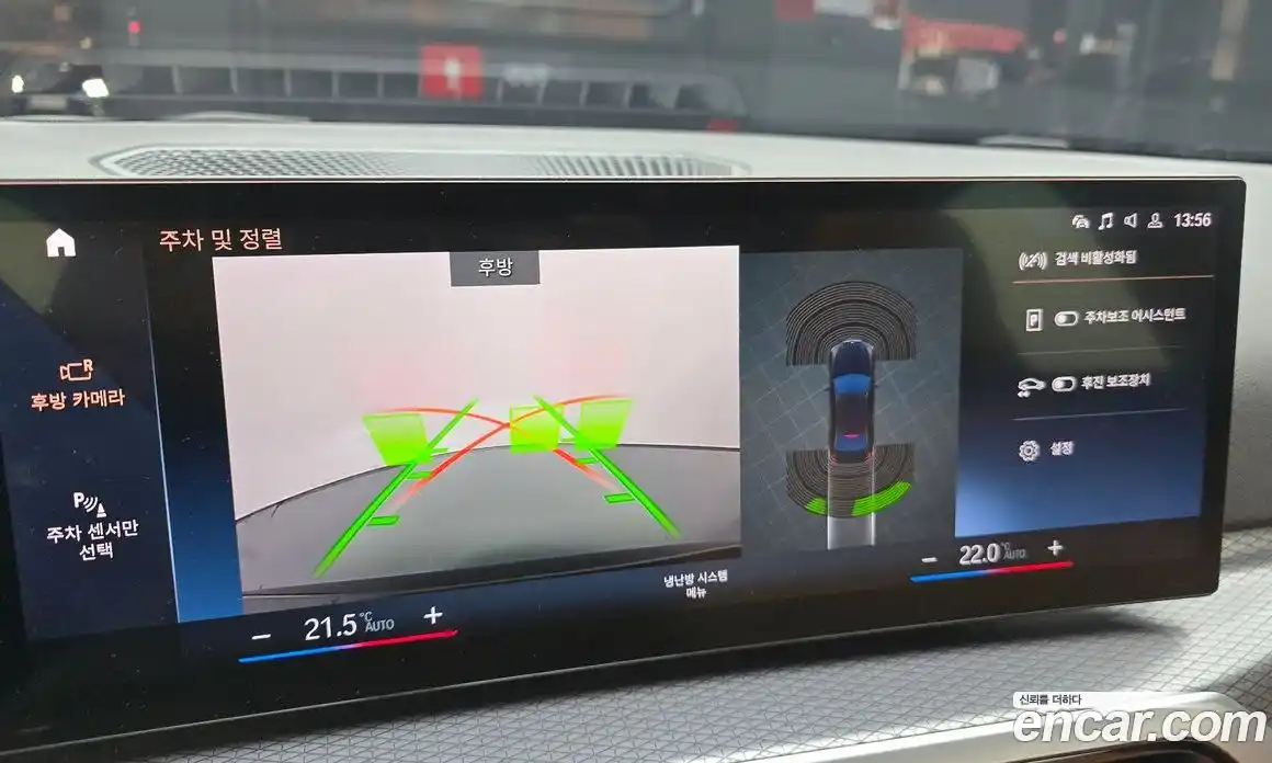 BMW 3-Series 2023 2.0 Автомат в Москве № 228783, фото 20